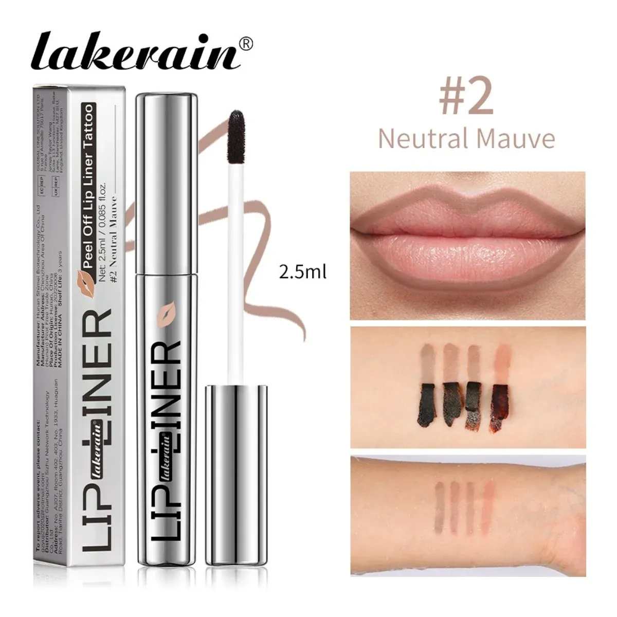 Lakerain product 2